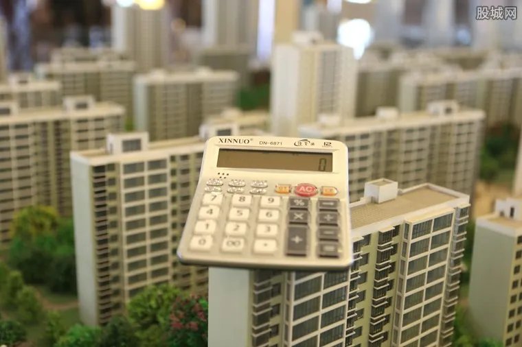 高房价还能撑多久 2017房价走势最新消息