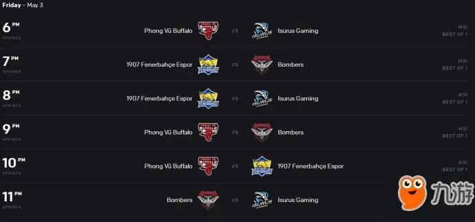 《lol》2019季中赛msi小组赛赛程是什么 msi小组赛赛程介绍