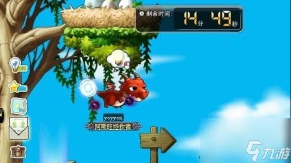 冒险岛未来之门怎么去   时间神殿