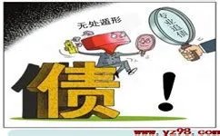 男子收39亿电费账单,扒一扒中国的天价账单