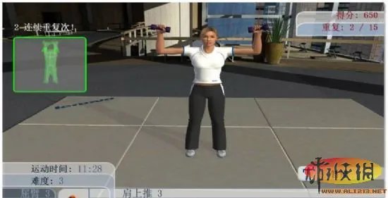 联想“爱赛客”实际游戏截图公布 主机介绍