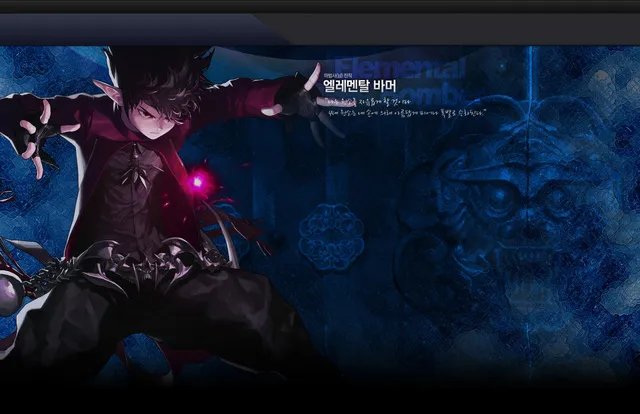 DNF男法师转什么好?DNF男法师转职分析