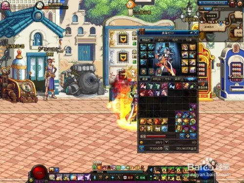 DNFbuff强化系统在哪？BUFF系统怎么使用