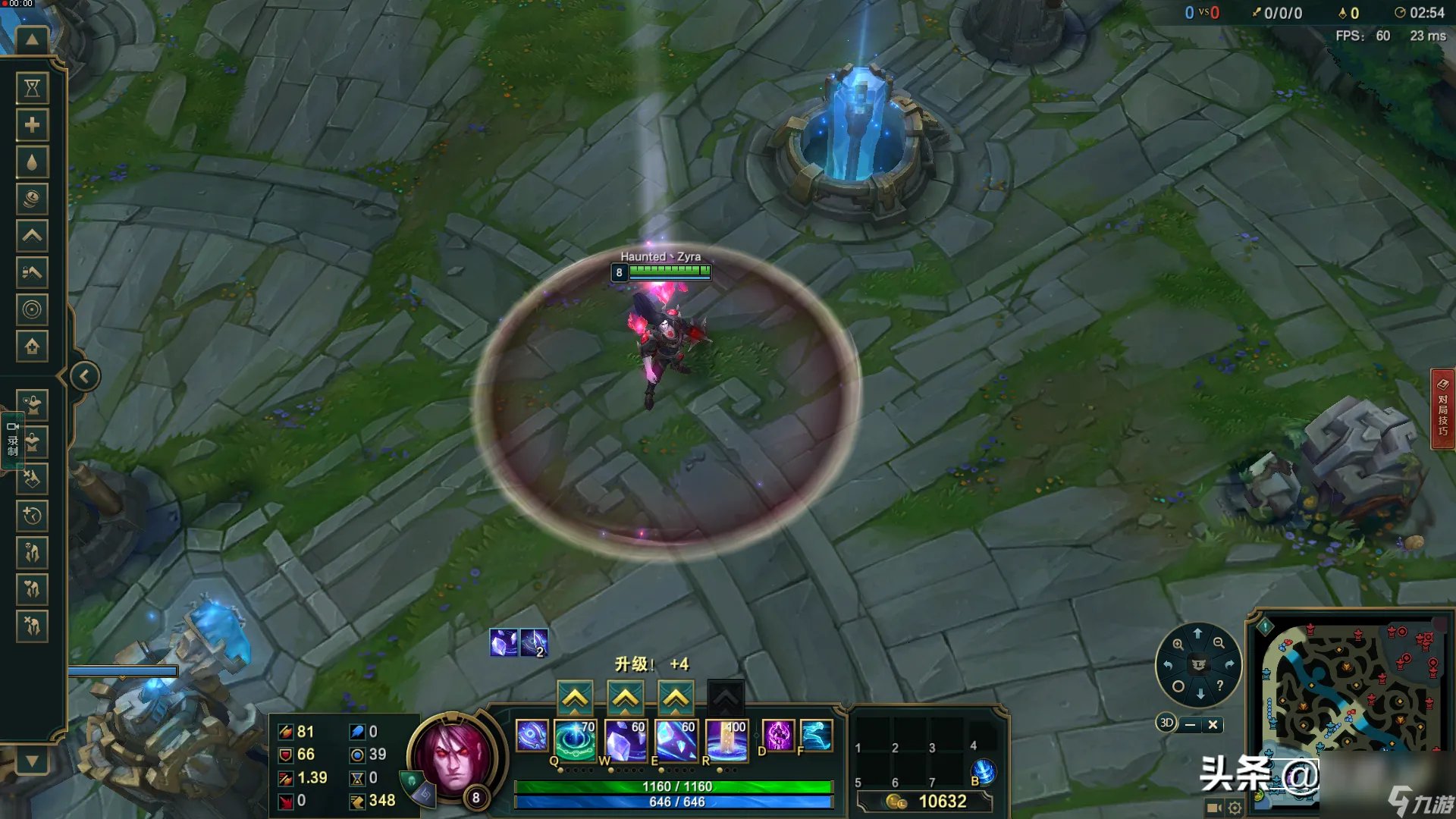 lol血精石诅咒塔里克怎么样 皮肤详细解析 待收藏