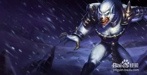 lol狼人打野天赋加点图