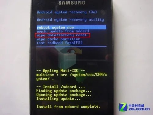 新手必学 图文详解三星i9000刷机教程