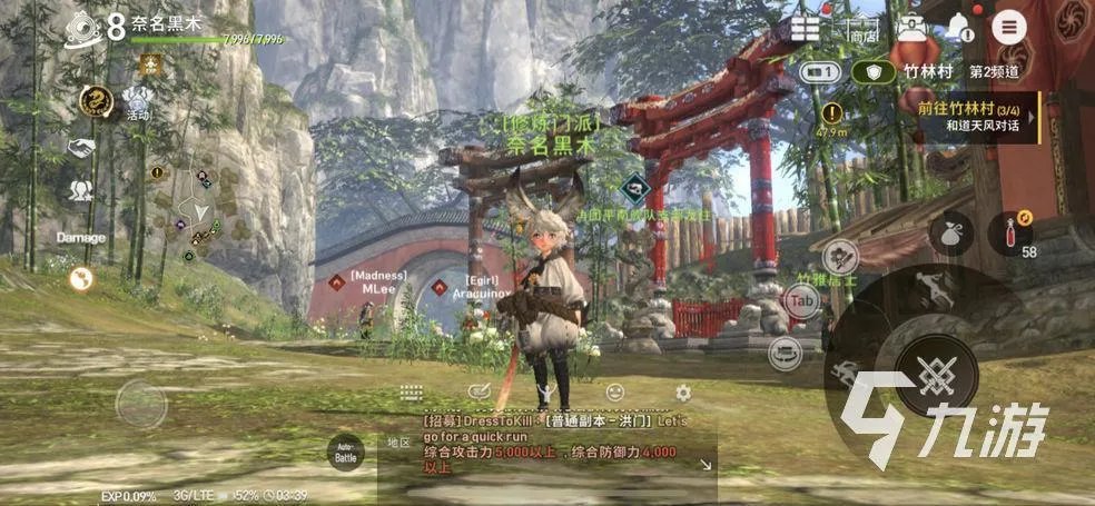 剑灵下载官网2022 剑灵手游下载渠道