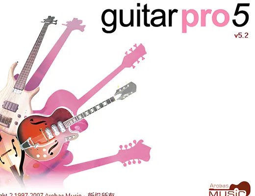 guitar pro 5中文版50mb