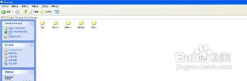 qq下载2012免费下载安装