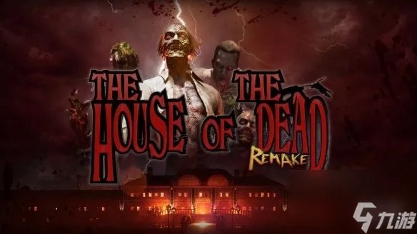 死亡之屋游戏好玩吗 死亡之屋游戏测评