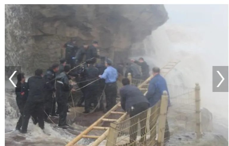 男子为什么在壶口瀑布跳下？