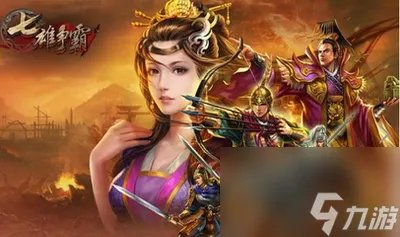 七雄争霸云中重楼怎么布阵 云中重楼布阵心得推荐