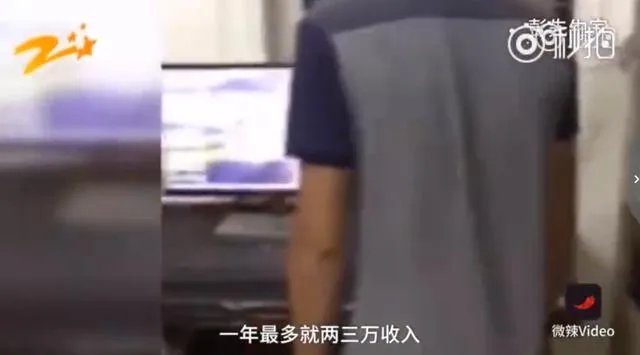 女主播私自晒出打赏中学生信息任由其他粉丝嘲讽，应该承担什么法律责任？