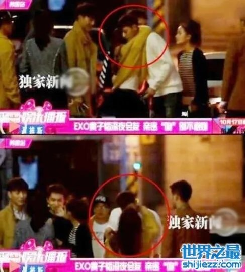 黄子韬的老婆叫什么,女儿都有了居然不知老婆是谁