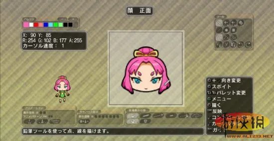 ARPG新作《迷宫塔路》新人物画面及游戏细节