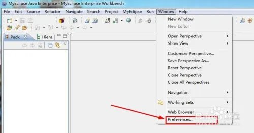 Myeclipse6.0.1注册码获取方法
