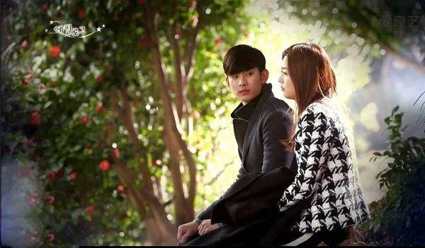 来自星星的你结局是什么