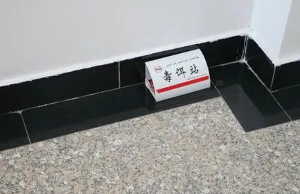 封山禁牧投放毒饵 已有牧羊死亡