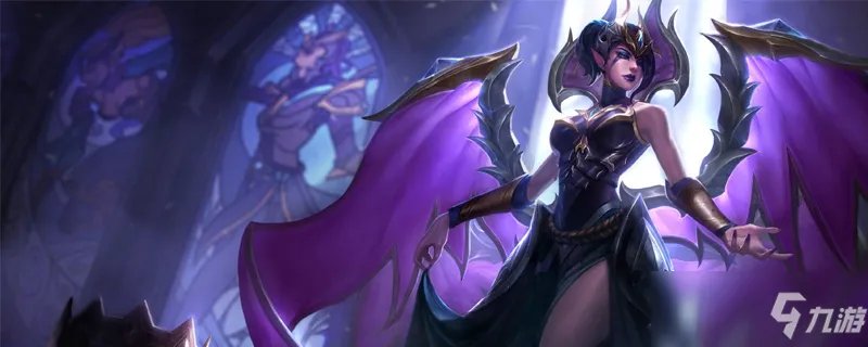 《lol》刀锋女王莫甘娜绝版了吗 刀锋女王莫甘娜介绍