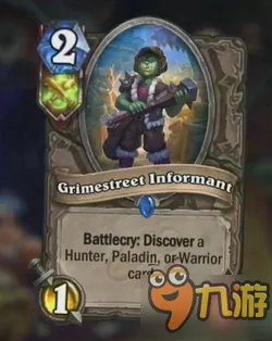 《炉石传说》龙争虎斗加基森全部新卡点评