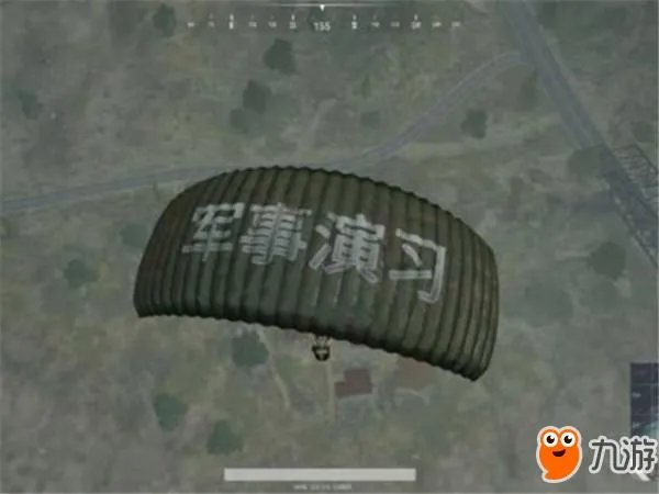 《绝地求生》被腾讯代理是好是坏？玩家担心这些问题