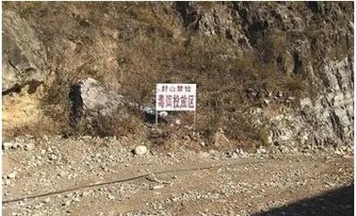 封山禁牧投放毒饵 已有牧羊死亡