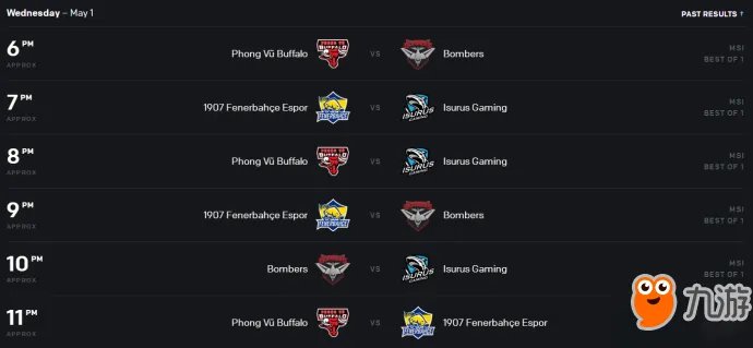 《lol》2019季中赛msi小组赛赛程是什么 msi小组赛赛程介绍