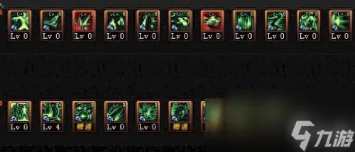 次元行者加点 次元行者加点2023