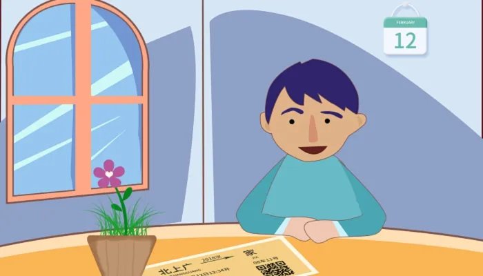 2022春运火车票会不会涨价 2022年春运期间高铁票涨价吗