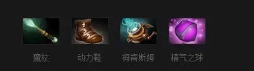 DOTA2瘟疫法师出装顺序及技能详解 怎么出装最好