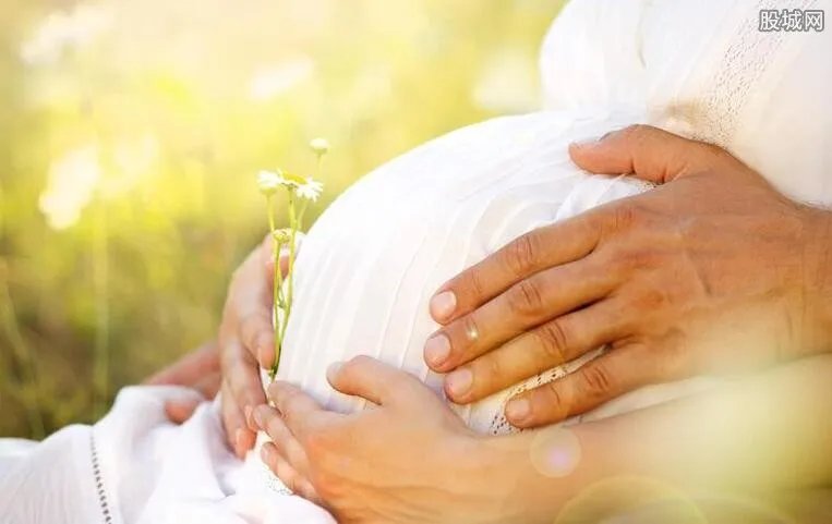 女子怀孕遭人抱摔 家属悬赏五千元寻找线索