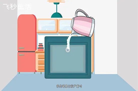 下水道堵了怎么办