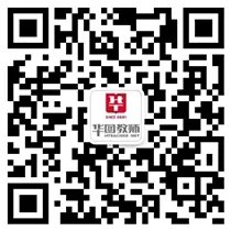 毛泽东所写的进一步从理论上阐述农村包围城市革命道路的著作是