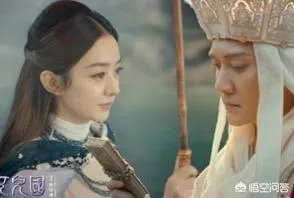 赵丽颖和冯绍峰真的结婚了，你们怎么看？