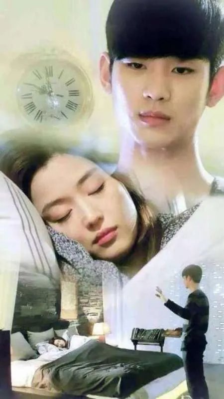 来自星星的你结局是什么