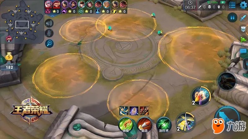 王者荣耀五军对决地图要素介绍