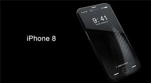 iphone8发布会汇总  价格破万 却有这样一个缺陷