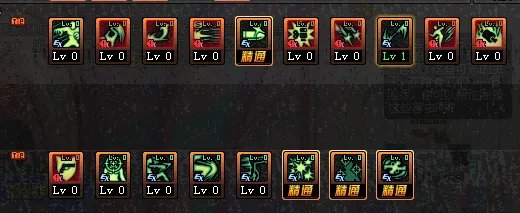 DNF女漫游二觉加点分享 3套方案速成刷图达人