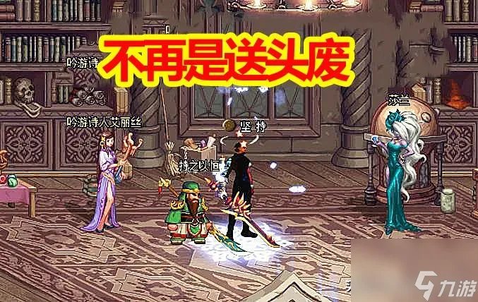 dnf狂战嗜血怎么蓄力 地下城嗜血buff介绍