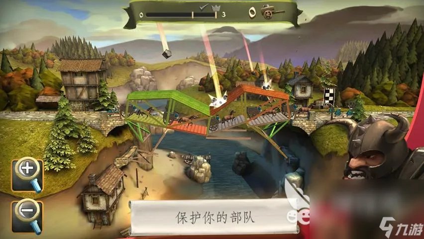 受欢迎的经典单机游戏top10 2023人气最高单机游戏排行榜