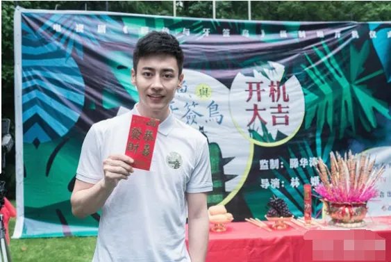 《鳄鱼与牙签鸟》开机谁加盟了?