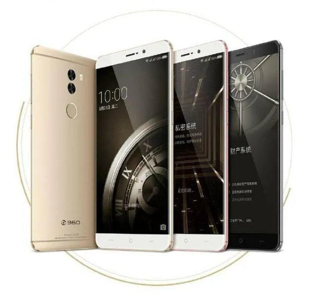 360手机好用吗？