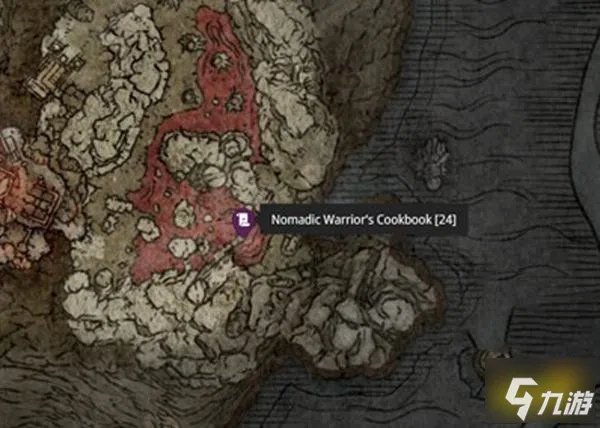艾尔登法环流浪战士的制作笔记全收集 流浪战士的制作笔记位置一览