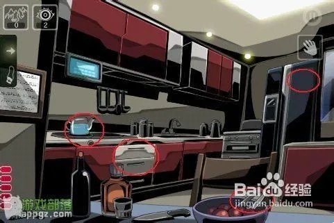 《Room Break》图文攻略第三关