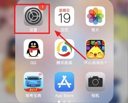 阴阳师AR召唤阵模式怎么打开摄像头