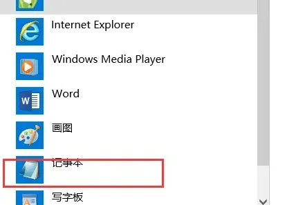 迅雷下载任务包含违规内容无法继续下载解决方法
