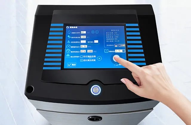 电脑智能喷码机有什么特点 电脑喷码机多少钱一台