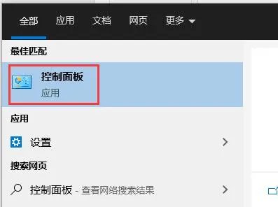 0x000006d9无法共享打印机解决方法