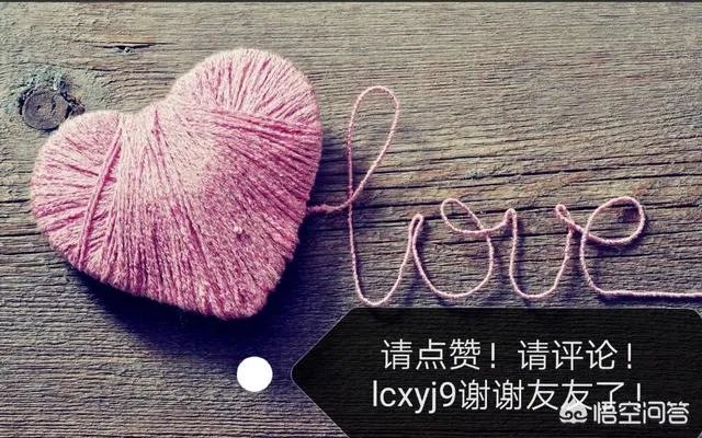 如何看待胡歌给白血病粉丝回复的行为？