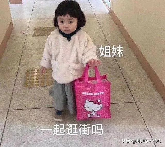 大家都爱从微商上买些什么啊？